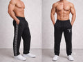 Taped Side Branding Sweatpants - Under Attack